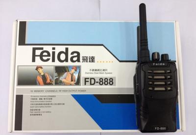 【廠價大量直供民用FD-888對講機】價格_廠家_圖片 -